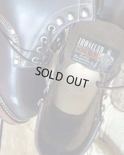 画像3: TOYS McCOY -WORK BOOTS "SURVEYOR"- GLASS LEATHER 