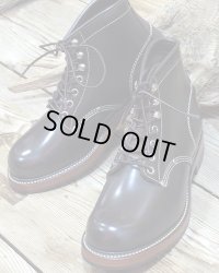 TOYS McCOY -WORK BOOTS "SURVEYOR"- GLASS LEATHER 