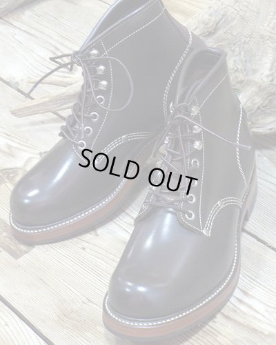 画像1: TOYS McCOY -WORK BOOTS "SURVEYOR"- GLASS LEATHER 