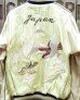 画像4: Tailor TOYO -ACETATE SOUVENIR JACKET "WHITE TIGER" × "EAGLE & DRAGON"-  (4)