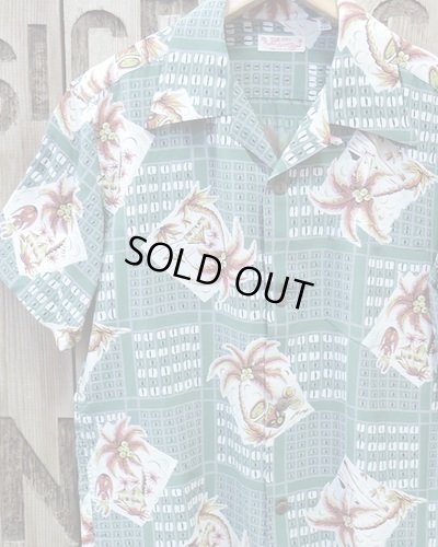 画像1: SUN SURF -"COCONUT TREE SQUARES" ALOHA SHIRTS- 