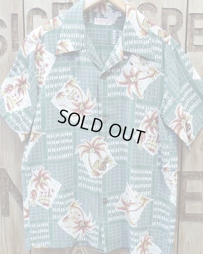 画像2: SUN SURF -"COCONUT TREE SQUARES" ALOHA SHIRTS- 