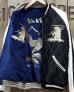 画像5: TAILOR TOYO -Velveteen Souvenir Jacket "ALASKAN EAGLE"×"ALASKA MAP"-  (5)
