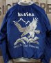 画像2: TAILOR TOYO -Velveteen Souvenir Jacket "ALASKAN EAGLE"×"ALASKA MAP"-  (2)