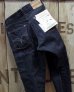 画像2: Pherrow's "19W-BH-10A" Tapered Style Jeans  (2)