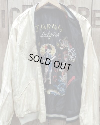 画像3: TAILOR TOYO -Souvenir Jacket "TOKYO CLUB"×"WHITE EAGLE"- 