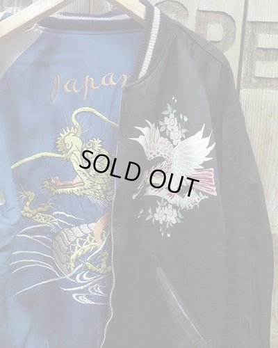 画像1: TAILOR TOYO -SOUVENIR JACKET "DRAGON"×"EAGLE PRINT"- 