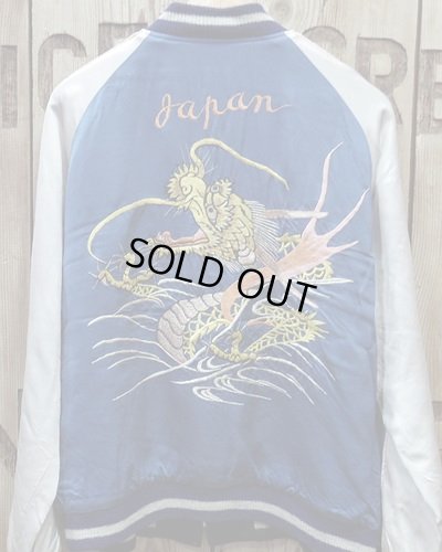 画像5: TAILOR TOYO -SOUVENIR JACKET "DRAGON"×"EAGLE PRINT"- 