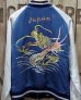 画像5: TAILOR TOYO -SOUVENIR JACKET "DRAGON"×"EAGLE PRINT"-  (5)