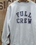 画像1: FULLCOUNT 3753 -"FULL CREW" Heavyweight Crew Neck Sweatshirt-  (1)