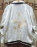 画像5: TAILOR TOYO -Velveteen × Acetate Souvenir Jacket "SKULL" × "WHITE EAGLE"-  (5)