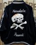 画像2: TAILOR TOYO -Velveteen × Acetate Souvenir Jacket "SKULL" × "WHITE EAGLE"-  (2)