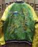 画像5: TAILOR TOYO -Acetate × Quilt Souvenir Jacket "TIGER PRINT" × "JAPAN MAP"-  (5)