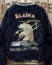 画像2: TAILOR TOYO -VELVETEEN SOUVENIR JACKET "POLAR BEAR" × "ALASKA MAP"-  (2)
