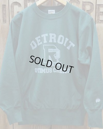 画像4: Pherrow's "22W-PRWS-P1" Side Rib Sweat Shirt 