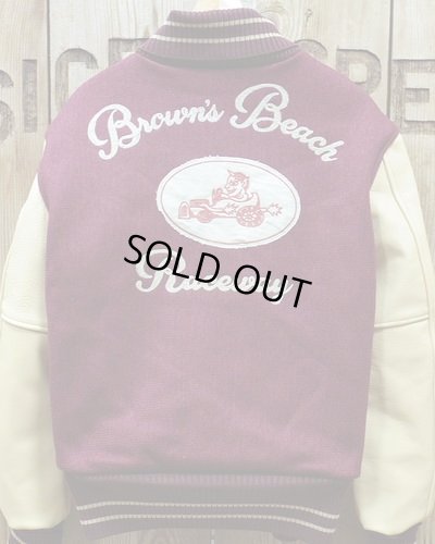 画像5: BROWN'S BEACH "BBJ-021" Brown's Beach Varsity Jacket 