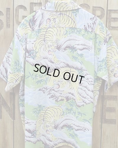 画像5: SUN SURF -ALOHA SHIRTS "FIGHTING TIGER"- 