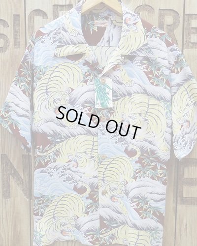 画像2: SUN SURF -ALOHA SHIRTS "FIGHTING TIGER"- 