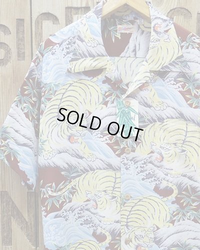 画像1: SUN SURF -ALOHA SHIRTS "FIGHTING TIGER"- 