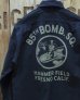 画像5: TOYS McCOY -SIDE WINDER COTTON POPLIN SHIRT "85TH BOMB. SQ."-  (5)