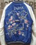 画像5: Tailor Toyo -Acetate Souvenir Jacket "EAGLE" × "JAPAN MAP"-  (5)