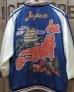 画像3: TAILOR TOYO -Early 1950s Style Acetate Souvenir Jacket / KOSHO & CO. "DUELLING DRAGONS" & "MAP"-  (3)