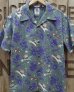 画像2: SUN SURF -COTTON SEERSUCKER HAWAIIAN SHIRTS "ZODIAC SIGN"-  (2)