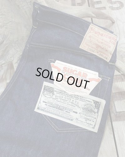 画像2: SUGAR CANE -Super "Denim" Collectibles #09 13.5oz. BLUE DENIM WAIST OVERALLS "S1943" MODEL- 