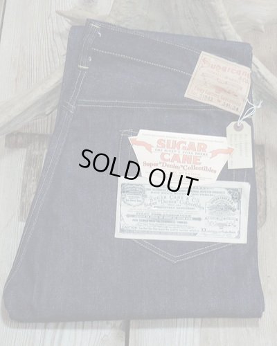 画像1: SUGAR CANE -Super "Denim" Collectibles #09 13.5oz. BLUE DENIM WAIST OVERALLS "S1943" MODEL- 