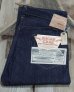 画像1: SUGAR CANE -Super "Denim" Collectibles #09 13.5oz. BLUE DENIM WAIST OVERALLS "S1943" MODEL-  (1)