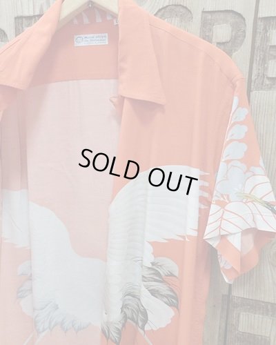 画像4: SUN SURF -MUSA-SHIYA THE SHIRTMAKER "CRANE FLY AWAY"- 