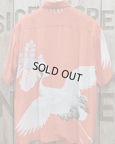 画像5: SUN SURF -MUSA-SHIYA THE SHIRTMAKER "CRANE FLY AWAY"- 
