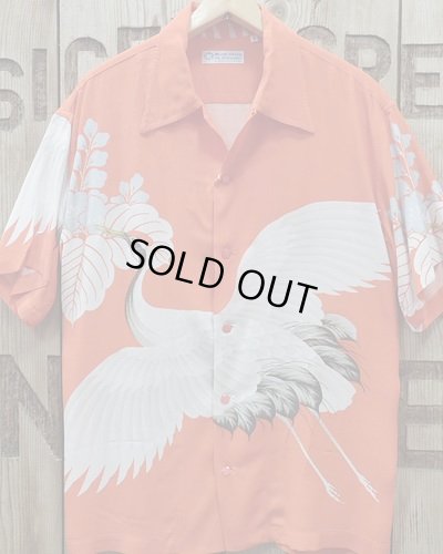画像2: SUN SURF -MUSA-SHIYA THE SHIRTMAKER "CRANE FLY AWAY"- 