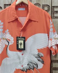 SUN SURF -MUSA-SHIYA THE SHIRTMAKER "CRANE FLY AWAY"- 