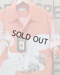 SUN SURF -MUSA-SHIYA THE SHIRTMAKER "CRANE FLY AWAY"- 