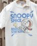 画像1: TOYS McCOY -SNOOPY TEE "SPACE RADIO STATION"-  (1)