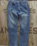 画像3: FULLCOUNT "DARTFORD 1101" ORIGINAL STRAGIHT DENIM  (3)