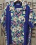 画像4: SUN SURF -ALOHA SHIRT "BLESSING GIFT FROM HAWAII"-  (4)