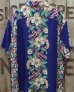 画像5: SUN SURF -ALOHA SHIRT "BLESSING GIFT FROM HAWAII"-  (5)