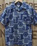 画像2: Pherrow's "24S-PIS1" Indigo Cotton Hawaiian Open Shirts  (2)