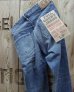 画像2: FULLCOUNT 1102-Fade Straight Denim  (2)