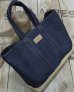 画像1: CUSHMAN 29661 -REVERSIBLE TOTE BAG LARGE-  (1)