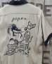 画像5: TAILOR TOYO -SUKA BOWLING SHIRT "DRAGON & JAPAN MAP"-  (5)