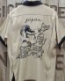 画像4: TAILOR TOYO -SUKA BOWLING SHIRT "DRAGON & JAPAN MAP"-  (4)