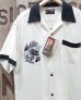 画像1: TAILOR TOYO -SUKA BOWLING SHIRT "DRAGON & JAPAN MAP"-  (1)