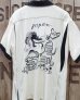 画像2: TAILOR TOYO -SUKA BOWLING SHIRT "DRAGON & JAPAN MAP"-  (2)