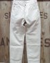 画像3: FOB FACTORY F0530 -COTTON DUCK WORK PANTS-  (3)