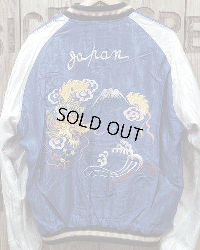 画像5: TAILOR TOYO -SOUVENIR JACKET "JAPAN MAP" × "GOLD DRAGON"- 