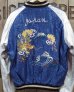 画像5: TAILOR TOYO -SOUVENIR JACKET "JAPAN MAP" × "GOLD DRAGON"-  (5)