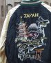 画像1: TAILOR TOYO -SOUVENIR JACKET "JAPAN MAP" × "GOLD DRAGON"-  (1)